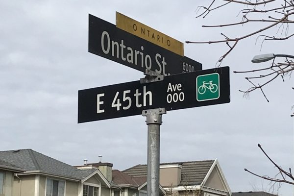 Ontario Bike Path